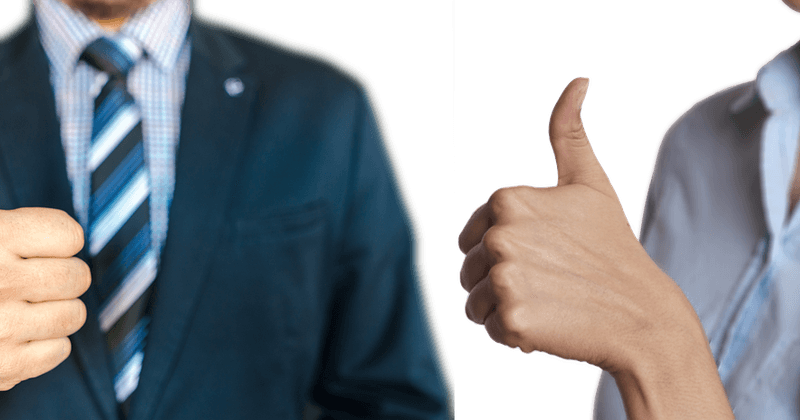 Obtenir des backlinks de qualité : 7 méthodes concrètes qui marchent